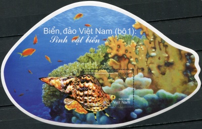 Вьетнам. 2018. Рог тритона (Charonia tritonis) (Почтовый блок. MNH OG)