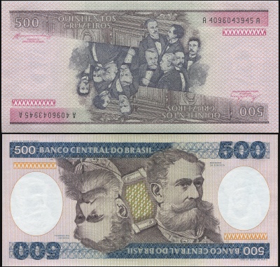 Бразилия Банкнота 500 крузейро ND (1985) Unc Бумага Кат# P.200b