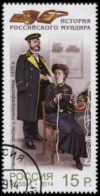 Россия. 2014. Начальник почты и телеграфистка. 1870 г. (Почтовая марка. CTO Гашеная)