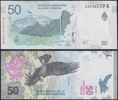 Аргентина. Банкнота 50 песо. ND(2020). Unc. Бумага. Кат# P.363b
