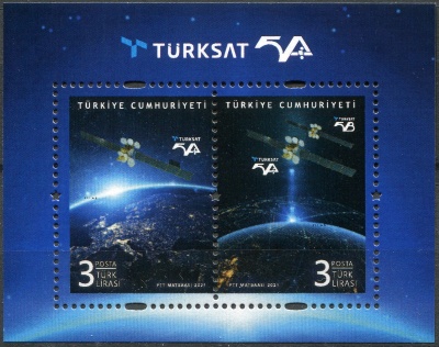 Турция. 2021. Запуск спутника Türksat 5A (Почтовый блок. MNH OG)