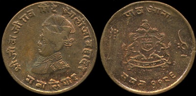 Индия (Гвалиор). 1/4 анна. 1929 (VF)