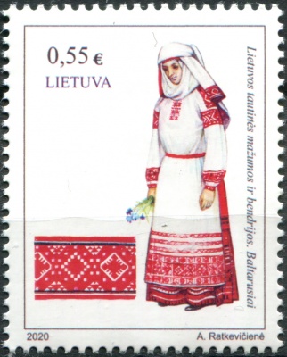 Литва. 2020. Беларусы (Почтовая марка. MNH OG)