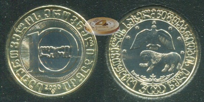 Грузия. 10 лари. 2000 (Unc-Box. Биметалл)