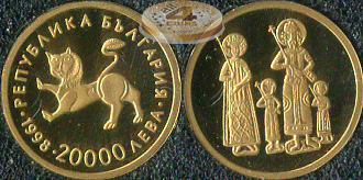 Болгария. 20000 левов. 1998 (Proof. Золото)