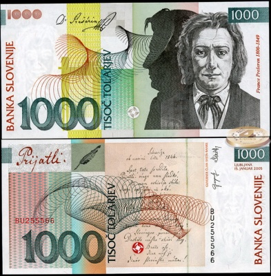 Словения. 1000 толариев (Unc) 2005
