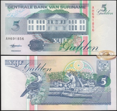 Суринам. 5 гульденов (Unc) 1998