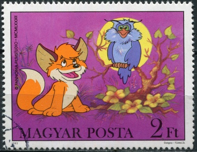 Венгрия. 1982. Вук и сова (Почтовая марка. CTO Гашеная)