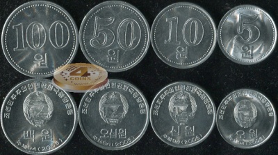 Корея Северная. Набор №10 (4 монеты) 2005