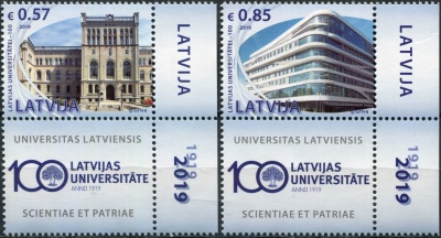 Латвия. 2019. Столетие Латвийского университета (Серия Почтовых марок. MNH OG)