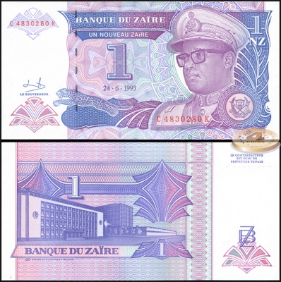 Заир. 1 новый заир (Unc) 1993