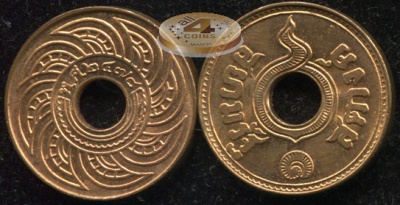Сиам (королевство). 1 сатанг. 1935 (Unc)