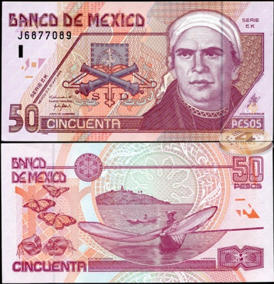 Мексика. 50 песо (Unc) 2003