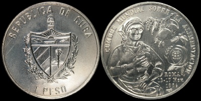 Куба. 1 песо. 1996 (Unc) F.A.O. Международный Пищевой Саммит