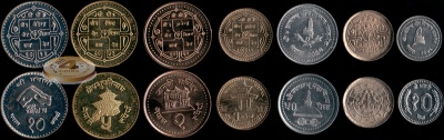 Непал. Набор №5 (7 монет) 1996-2004