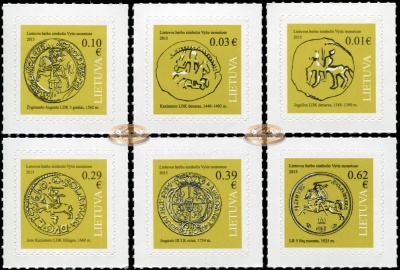 Литва. 2015. Монеты с гербом Литовского государства (Серия. MNH OG)