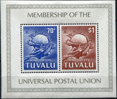 Тувалу. 1981. Всемирный почтовый союз. Членство Тувалу (Блок. MNH OG)