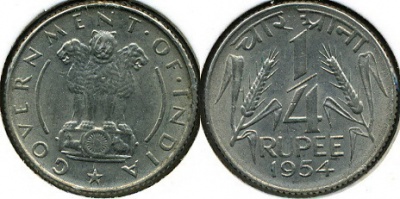 Индия. 1/4 рупии. 1954