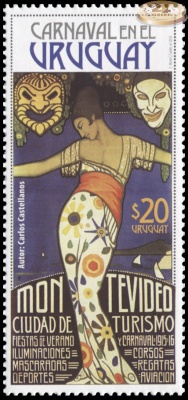 Уругвай. 2016. Карнавал 2016 (Почтовая марка. MNH OG)