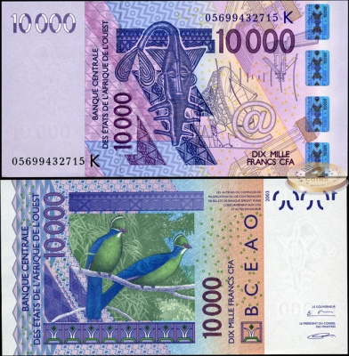 Сенегал (КФА Запад). 10000 франков (Unc) 2005