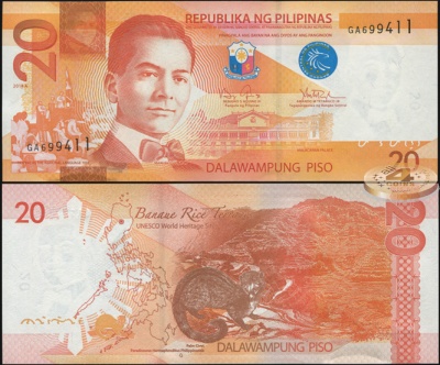 Филиппины. 20 писо (Unc) 2014.A