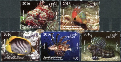 Иордания. 2016. Рыбы Средиземного моря (Серия. MNH OG)