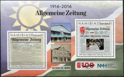 Намибия. 2016. 100 лет газете "Allgemeine Zeitung" (Блок. MNH OG)