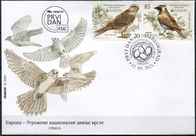 Сербия. 2021. Вымирающие виды птиц (Конверт Первого Дня. Mint)