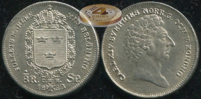 Швеция. 1/8 риксдалера. 1832 (XF/XF+. Серебро)