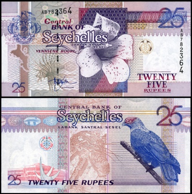 Сейшельские острова. 25 рупий (Unc) 1998
