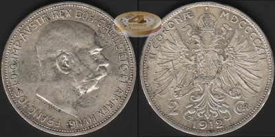 Австрия. 2 короны. 1912 (XF/aUnc. Серебро)
