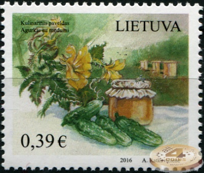 Литва. 2016. Гастрономическое наследие. Огурцы с Медом (Почтовая марка. MNH OG)