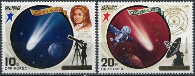 КНДР. 1985. Комета Галлея (Серия Почтовых марок. MNH OG)