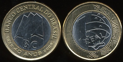Бразилия. 1 реал. 2005 (Unc)