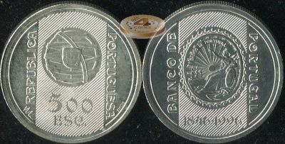 Португалия. 500 эскудо. 1996 (Unc. Серебро)
