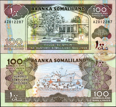 Сомалиленд. 100 шиллингов (Unc) 1996