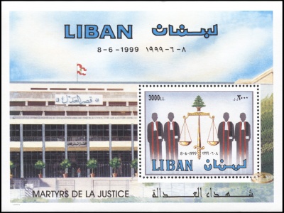 Ливан. 2002. Мученики Юстиции (Блок. MNH OG)