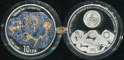 Киргизия. 10 сом. 2013 (Proof. Серебро. Эмаль)