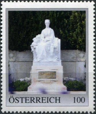 Австрия. 2022. Памятник Елизавете, Фольксгартен, Вена (Почтовая марка. MNH OG)