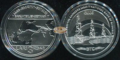 Грузия. 3 лари. 2006 (Proof. Серебро)