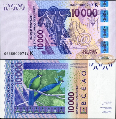Сенегал (КФА Запад). 10000 франков (Unc) 2006