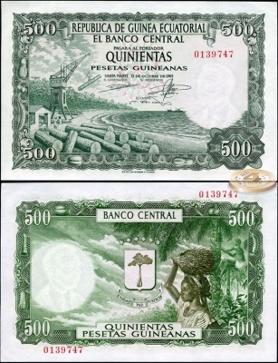 Экваториальная Гвинея. 500 песет (Unc) 1969
