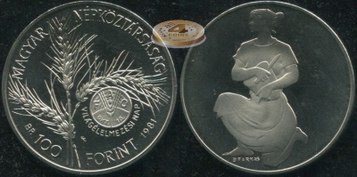Венгрия. 100 форинтов. 1981 (Unc)