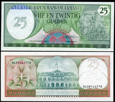 Суринам. Банкнота 25 гульденов. 01.11.1985. Unc. Бумага. Кат.# P.127b