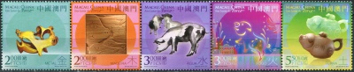 Макао. 2019. Год Свиньи (Сцепка. MNH OG)