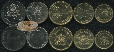 Марокко. Набор №7 (5 монет) 1987-2002