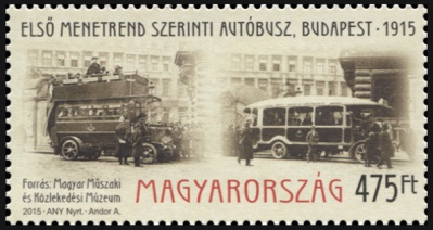 Венгрия. 2015. 100 лет регулярному автобусному сообщению Венгрии (Почтовая марка. MNH OG)