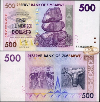 Зимбабве. 500 долларов (Unc) 2007