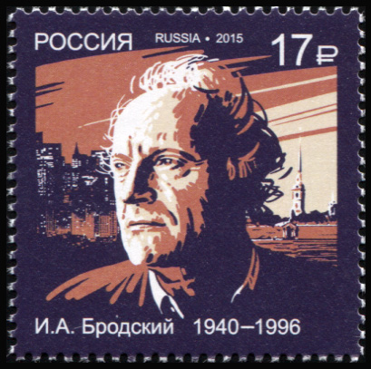 Россия. 2015. Лауреат Нобелевской премии И.А. Бродский (1940-1996) (Почтовая марка. MNH OG)