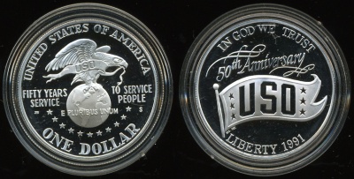 США. 1 доллар. 1991.S (Proof. Серебро)